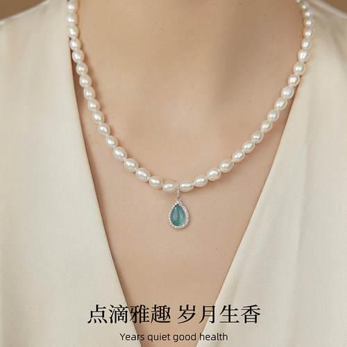 蓝水翡翠淡水珍珠项链妈妈款吊坠
