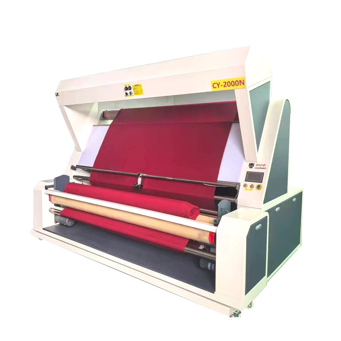 CY-2000N服装厂用双变频器调速数码计数器针梭织面料两用验布机