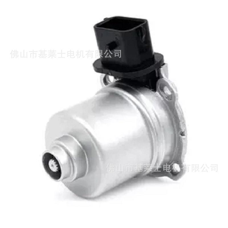 适用于福特变速箱执行器电机AE8Z-7C604-AAE8P7C604AC