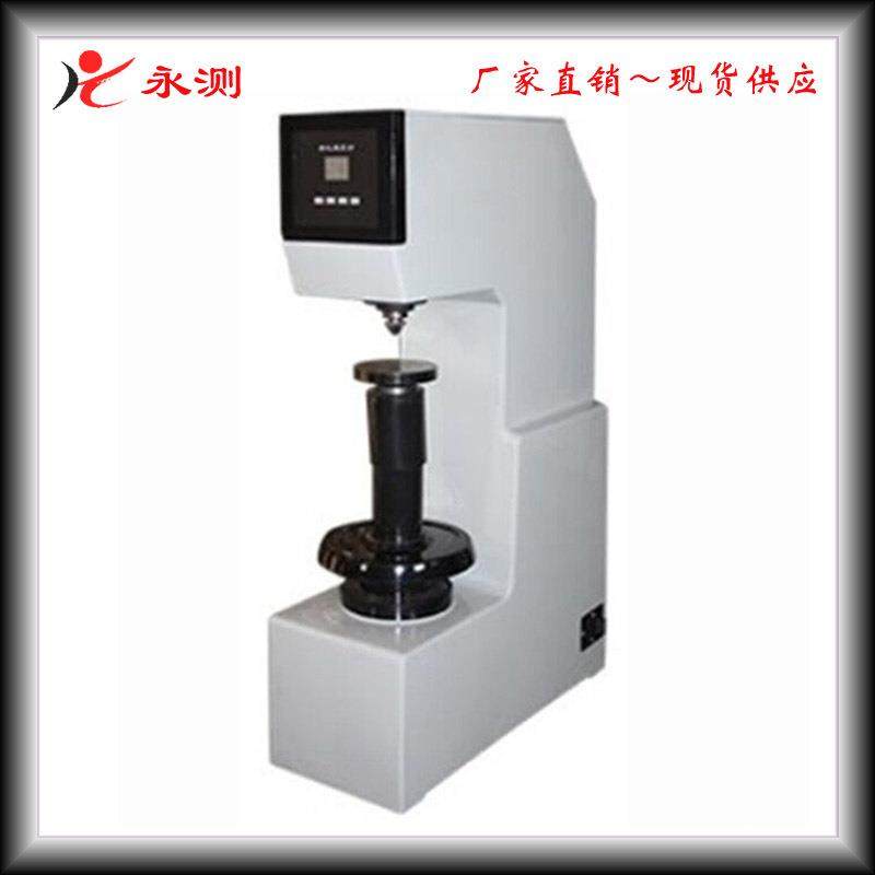 布氏硬度计HB-3000B,数显台式布氏硬度计,布氏硬度测试仪