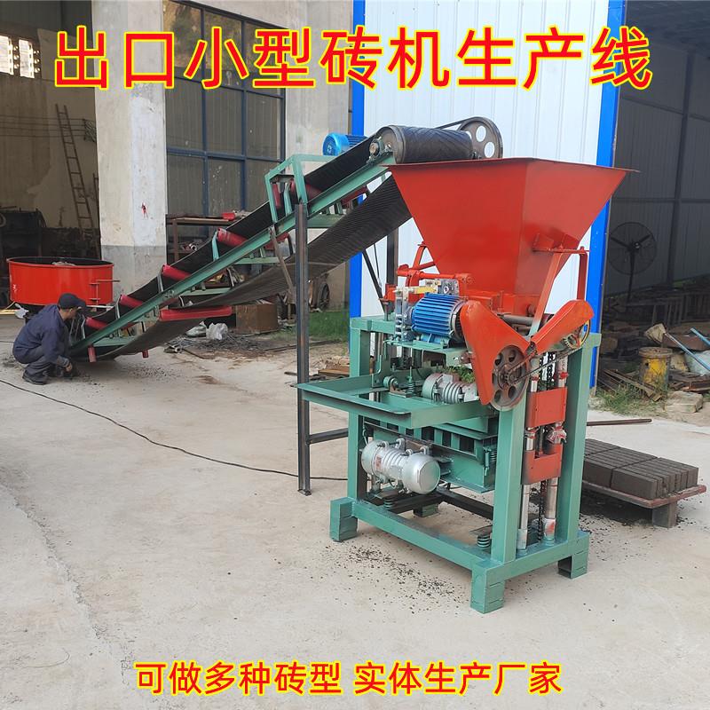 出口空心制砖机自动花砖成型机移动半自动混凝土水泥制砖机