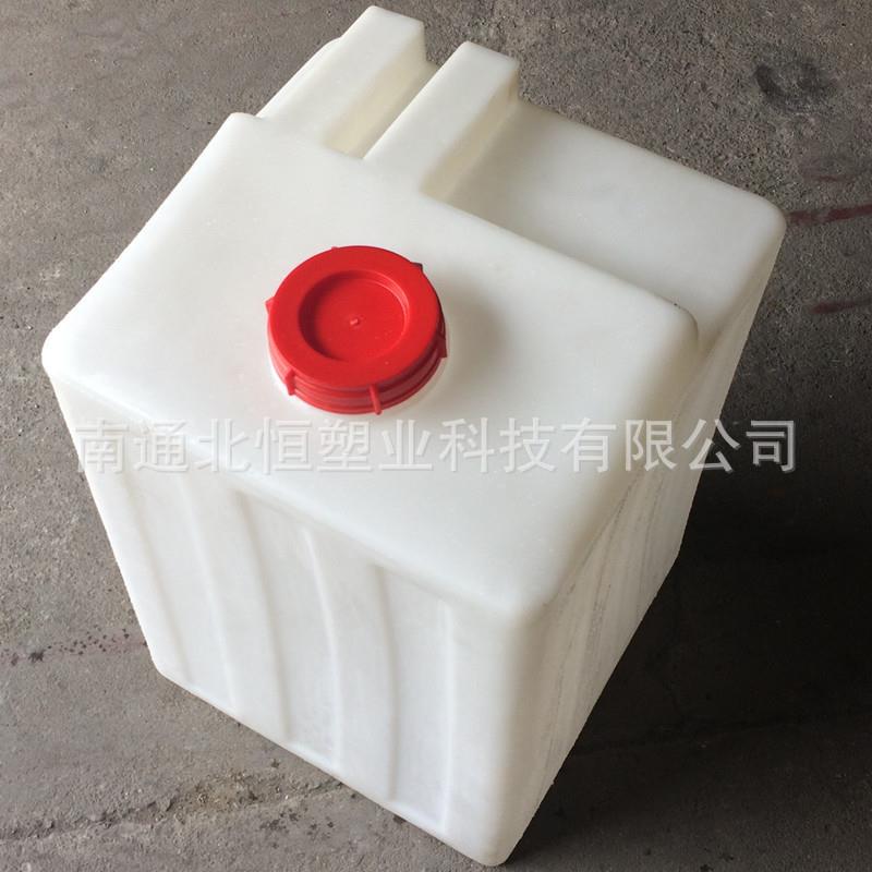 供应方形加药箱200L方计量桶洗车机pe水箱水处理搅拌桶药剂桶