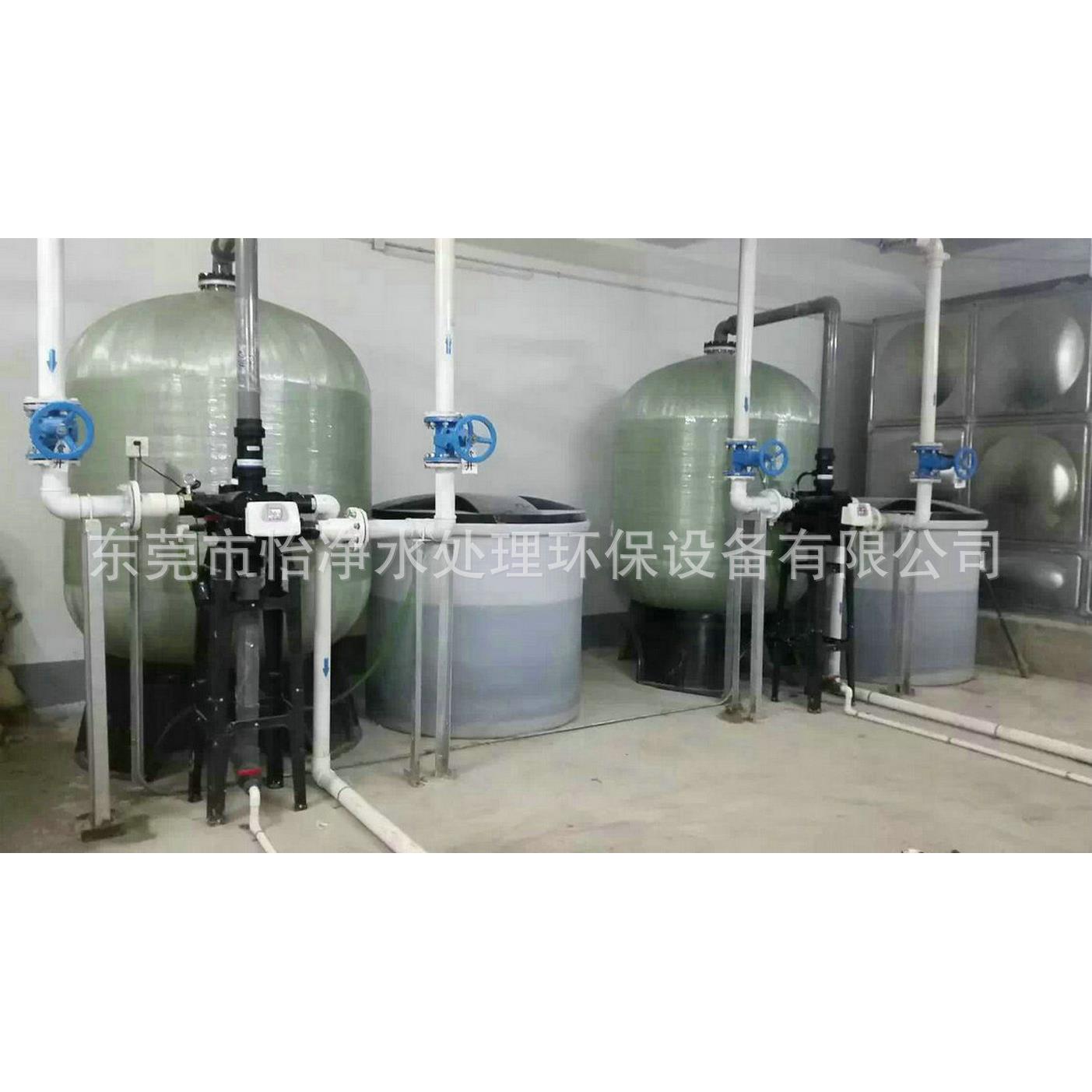 厂家供应湖北湖南河南离子交换软水器去水垢软化过滤器
