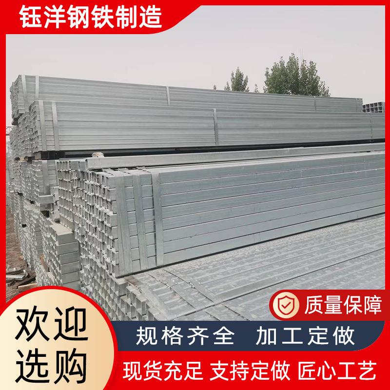 天津现货镀锌方管大小口径方钢管薄壁建筑装饰镀锌方通空心矩形管