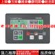 InteliLite AMF 科迈单发电机组控制器模块