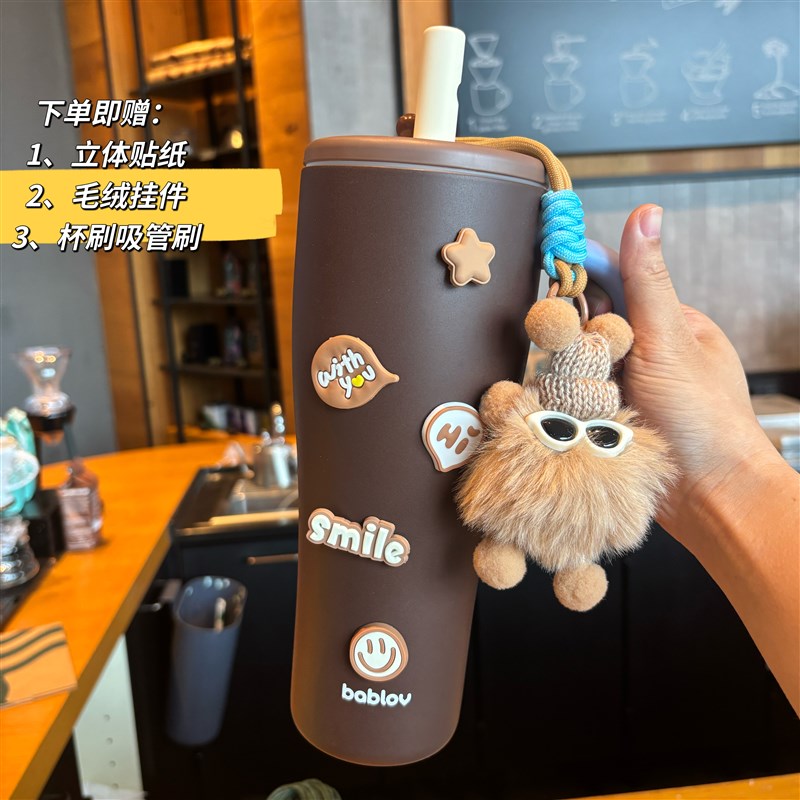 bablov巨无霸保温杯大容量吸管杯礼物冰霸水Q杯女生办公室保冷杯