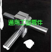 木工直角夹90°夹实验室十字固定夹黑色十字夹搅拌机固定十字夹