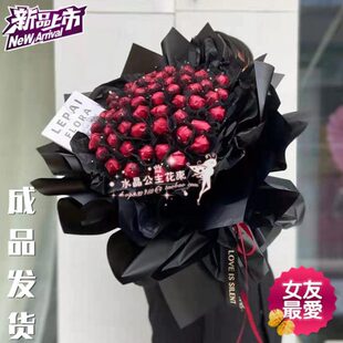 圣诞节生日送女友女生礼物 棒棒糖花束成品送男友送老婆妻子礼品