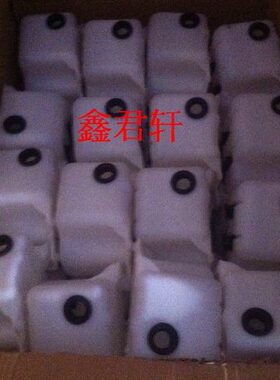 北京汽车北汽e150e130绅宝D20喷水壶玻璃水壶前洗涤罐雨刮喷水壶