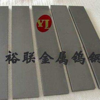 钨钢YG6 YG8 YG15 CD650 KG1 KG2 KG3 KG4 KG5 KG6 KG7钨钢板材棒