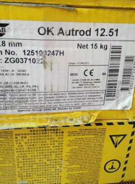 瑞典伊萨ESAB OK 67.70焊条 ER309MoL-17不锈钢焊条2.5/3.2/4.0mm