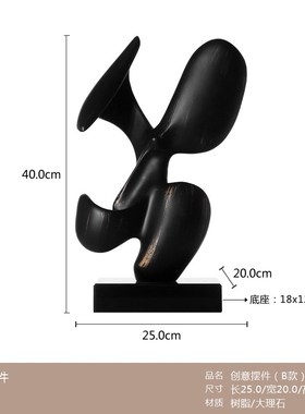 雕塑台摆件大理石底座售楼处酒店大堂落地基座商业W大厅装饰摆台
