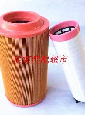 适配于货车卡车k2237空压机空气滤芯 内芯底部有扣手精品