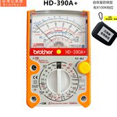 高精度表 机械表 台湾兄弟万用表HD390A 指针万用表