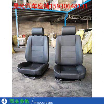 适用东风小康面包车K02K06K07K17前排司机正副驾驶座椅总成