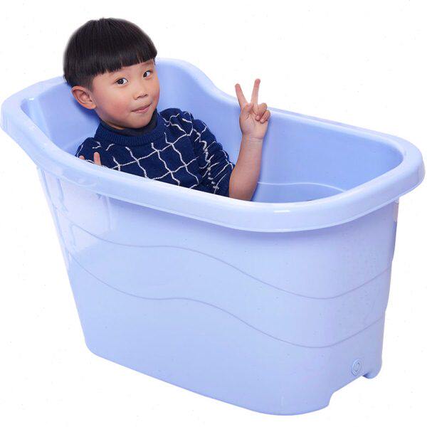 洗澡桶儿童十岁家用宝宝加厚沐浴桶可坐保温加大号小孩沐浴盆泡澡