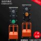 自动升降300型红绿信号灯 道路应急红绿灯 太阳能移动式 信号灯