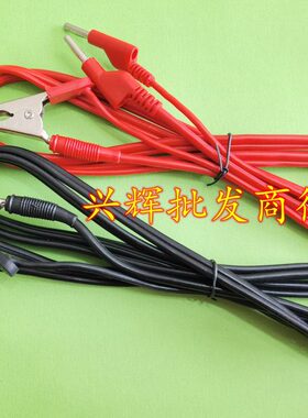 上海安标 PC39 PC39A接地电阻测试仪 测试线 4毫米4线测试夹