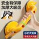 浴室扶手老人安全卫生间免打孔拉手洗澡厕所防滑防摔栏杆吸盘把手
