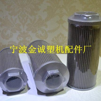 注塑机配件 吸油过滤网 WU630*100