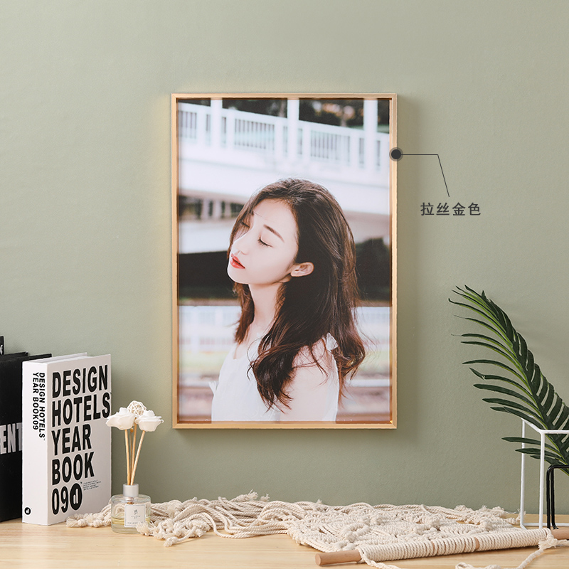 简约立体铝合金照片框q挂墙卡纸相框摆台放大打印冲印画框裱框定