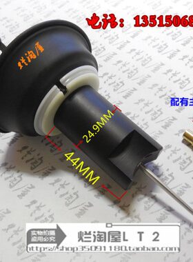 钻豹125K/K-2 EN125 GZ125HS GN125H化油器吊桶 柱塞真空膜片总成