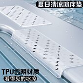 凝胶冰垫夏季 床垫沙发垫夏天降温垫免注水学生宿舍单人凉席冰凉垫