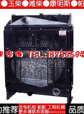 WP12D315E10潍柴300KW千瓦柴油机发电机组水箱散热器华阁维创