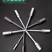 绿林三叉扳手三叉套筒扳手Y形套筒扳手轮胎扳手汽修扳手汽修工具