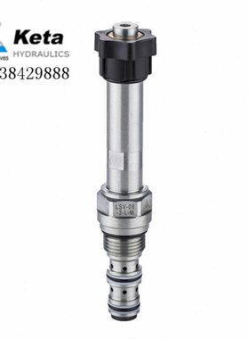 LSV-08-3-L-M-DC24V 宁波克泰插装电磁阀二位三通插装换向电磁阀