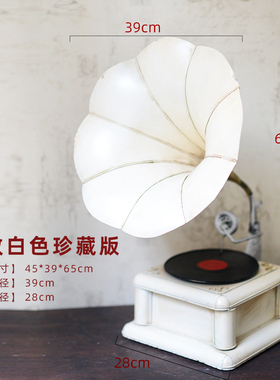 复古怀旧老式留声机黑q胶唱片机模型酒吧咖啡厅橱窗酒柜装饰品摆