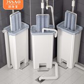 刮刮乐E 自来水刮刮乐 免手洗拖把 配布 洁仕宝