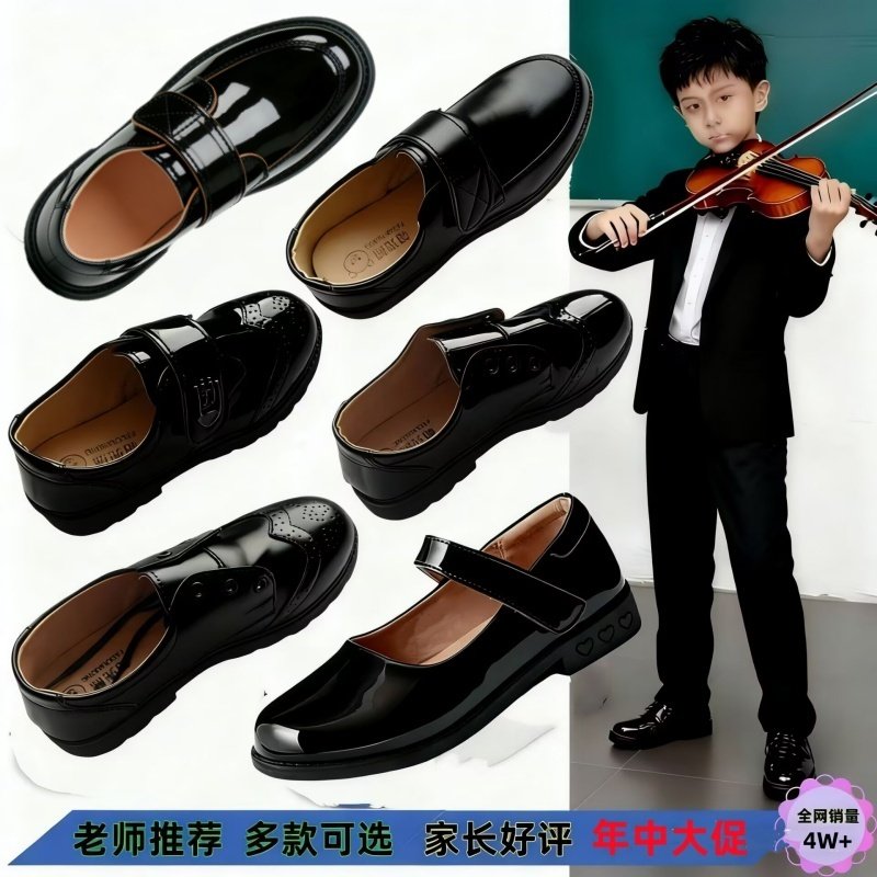 男童皮鞋小学生英伦风软底演出鞋
