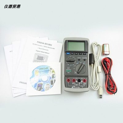 台湾泰仕PROVA-803万用表 双通道数字式万用表数式字电表 多用表