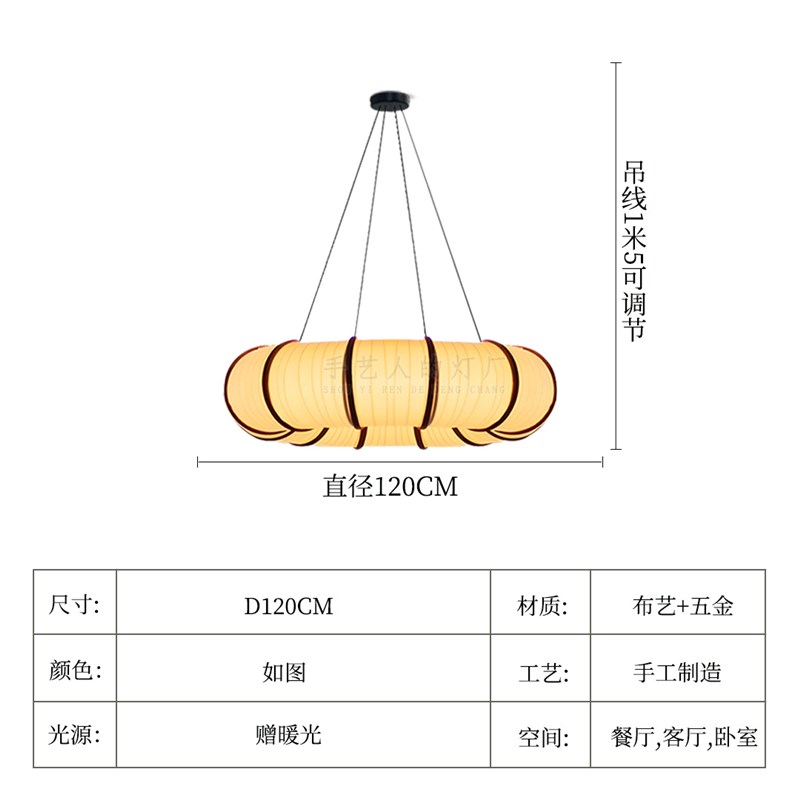 商用咖啡店e餐厅收银吧台饭店火锅店笼灯包厢书房茶楼客厅布艺吊