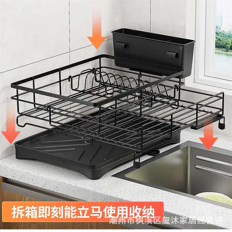 厨房沥水碗碟架i家用餐具杯子收纳架台面多功能可伸缩放碗筷置物
