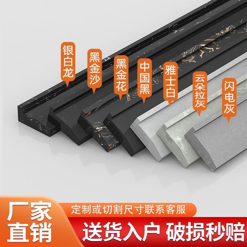 下沉式轻奢实心挡水m条大理石淋浴房定制预埋款无障碍干湿分离u型