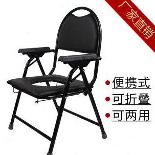 包邮孕妇坐便椅 高靠背坐便椅 老人坐便椅 座便器 两用折叠坐厕