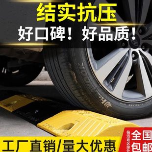 减速带铸钢道路减速板铸铁加厚型交通设施国标公路汽车减速带橡胶