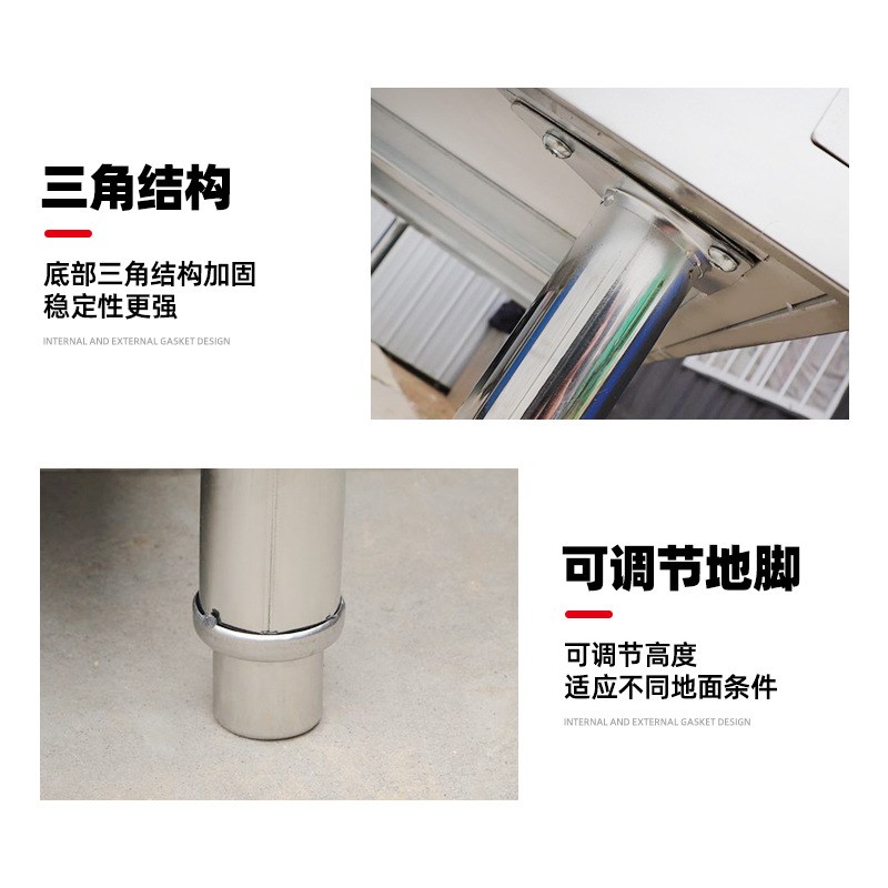 厨房加厚a不锈钢双层工作台切菜桌操作台两层打荷打包台拆装工作