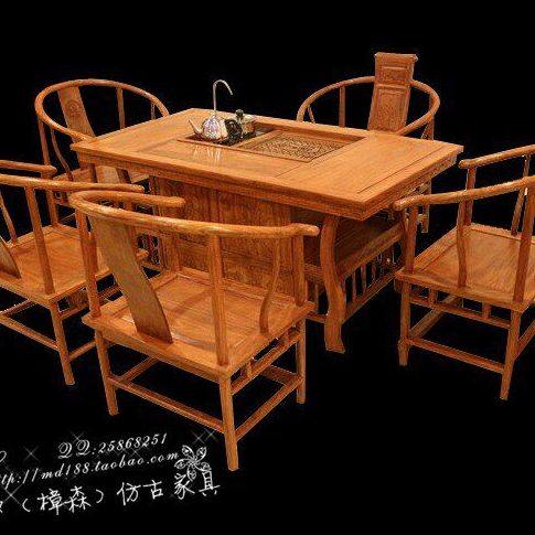 刺猬紫檀仿古古典花梨红木家具罗马茶桌功夫茶桌茶几茶艺桌椅组合,住宅家具,茶几,淘宝优惠券,粉丝福利购,淘宝优惠卷