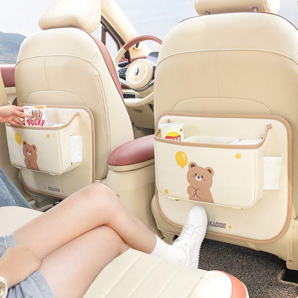 汽车防踢垫后排通用防脏垫儿童车载座椅后背保护垫多功能防磨垫子,汽车用品/电子/清洗/改装,车用防踢垫/防磨垫,淘宝优惠券,粉丝福利购,淘宝优惠卷