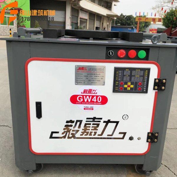 上海毅嘉力钢筋弯曲机折弯机404550螺纹圆钢弯箍机数控钢筋弯曲机,五金/工具,其他机械五金,淘宝优惠券,粉丝福利购,淘宝优惠卷