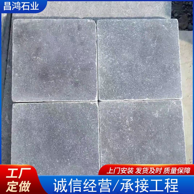 青石板 30f0*600庭院园林人行道防滑地砖 广场工程铺地青石板材