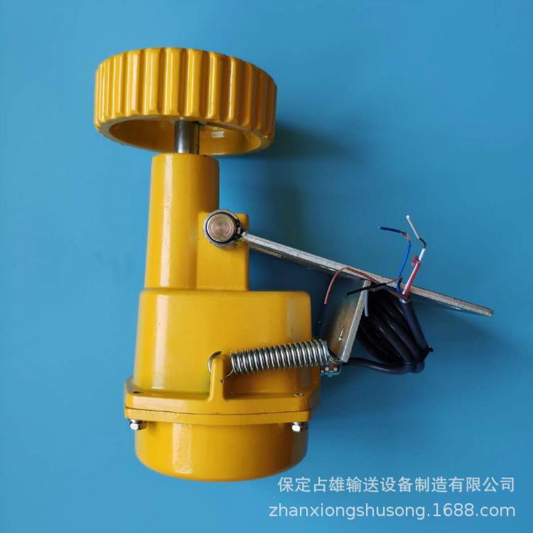 DH-II皮带输送机打滑检测器速度保护装置DH-III打滑检测开关