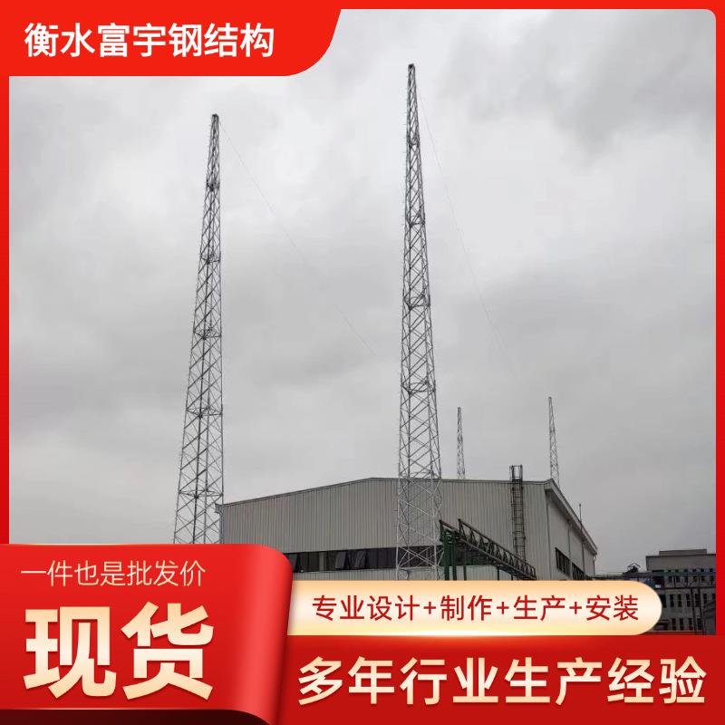 加工定制热镀锌避雷塔楼顶装饰避雷针四柱角钢避雷塔三柱避雷塔架