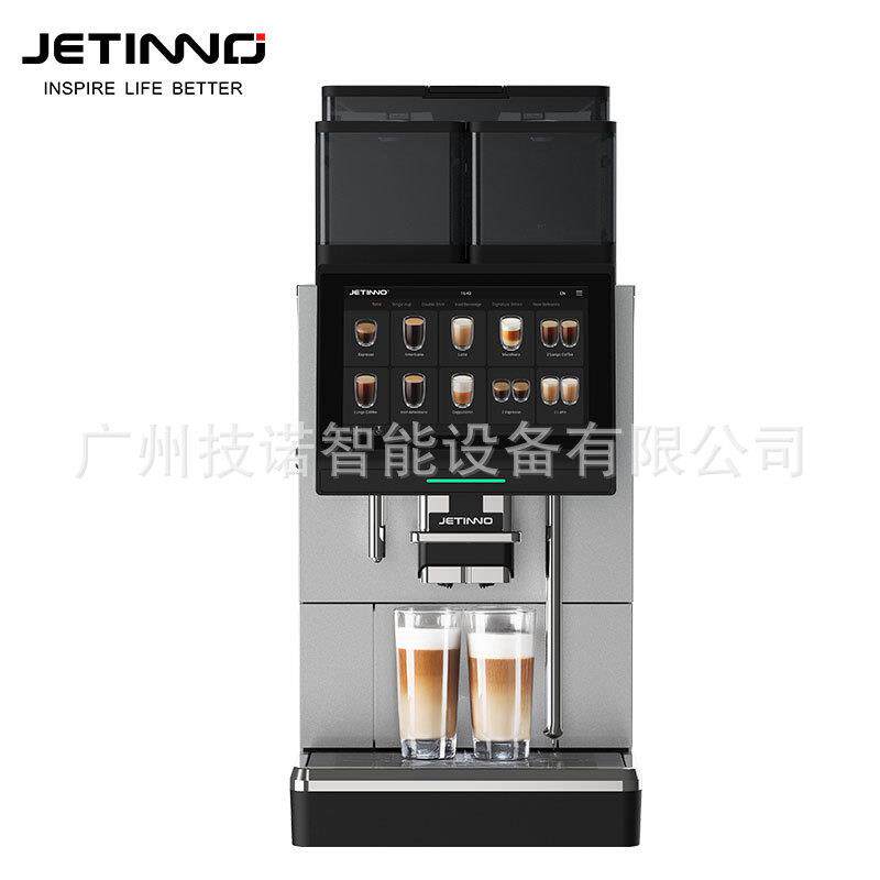 JL38A全自动粉料带鲜奶系统商用高级酒店咖啡机