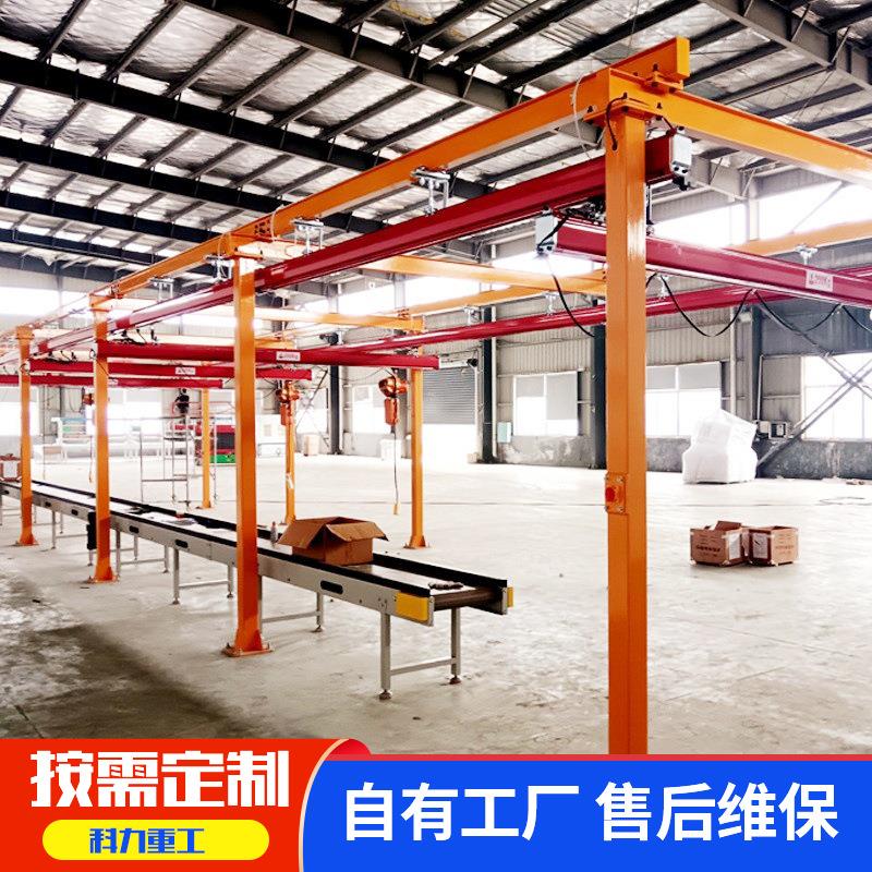 KBK组合式起重机厂家工业车间组合式起重机刚性KBK轨道起重机