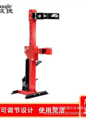 厂家直供螺旋弹簧压缩器2200LBS拆装器（老款）重型升降汽修机械