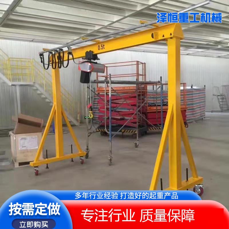 厂家直销车间手动起重龙门吊手推万向轮升降式无轨龙门架